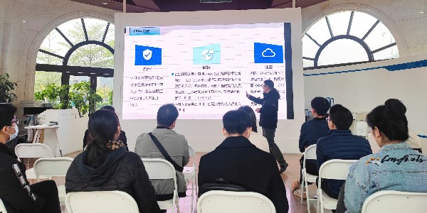 科技型中小企業,高企培訓,東創網惠企行動,