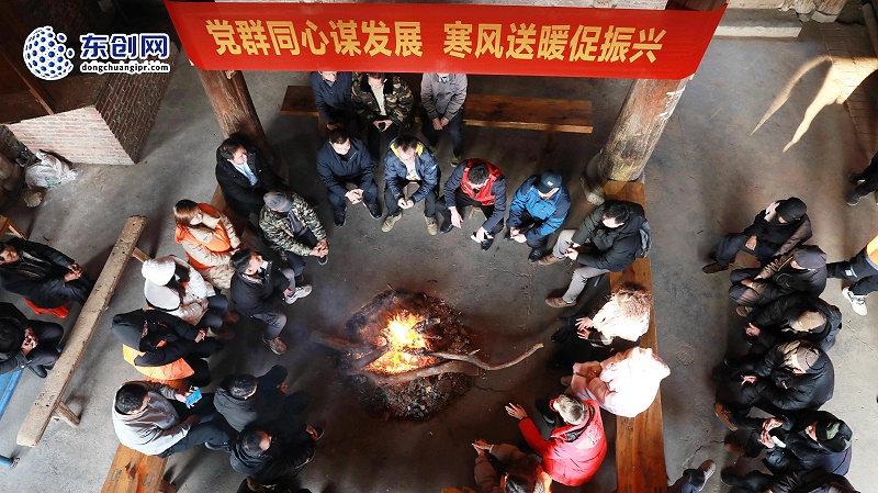 東創網,南寧東之智黨支部,鄉村振興捐助活動,